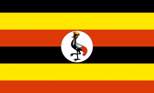 Uganda flag